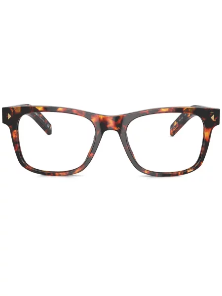 Ochelari de soare Prada Eyewear maro