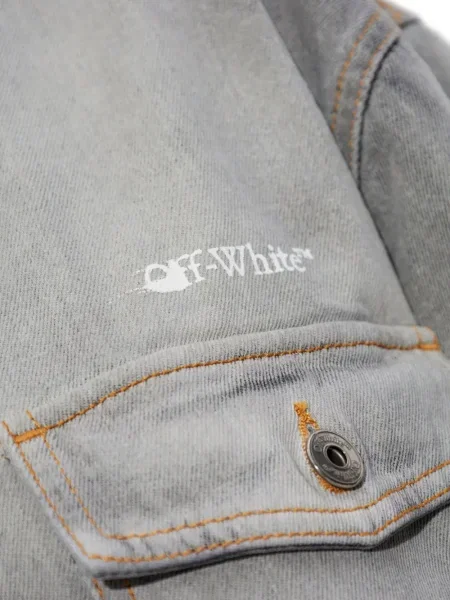 Košulja Off-white bijela