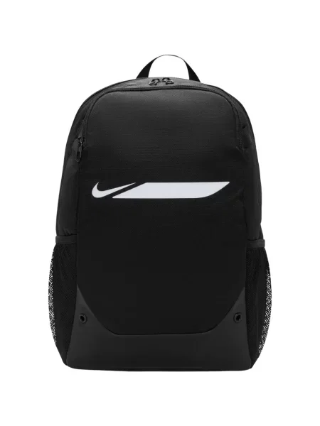 Rucsac Nike negru