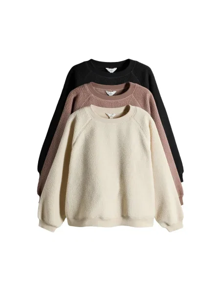 The Set Pulover maro / negru alb