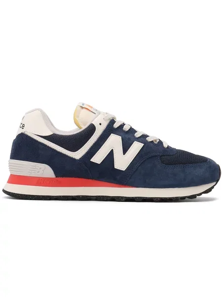Tenisky New Balance 574 modré