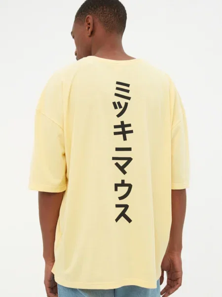 Tricou Trendyol