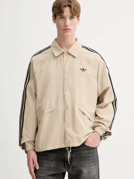 Adidas Originals kurtka beżowa