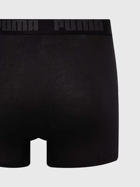 Boxerky Puma černá