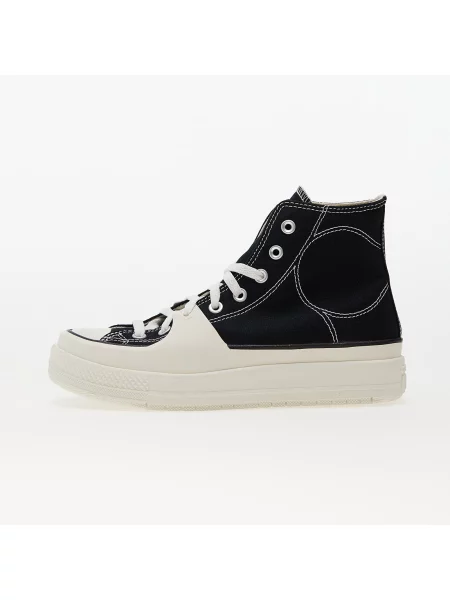 Маратонки Converse Chuck Taylor All Star бяло