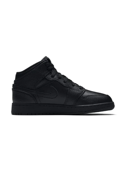 Pantofi copii Nike negru