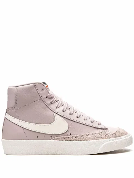Sacou Nike violet