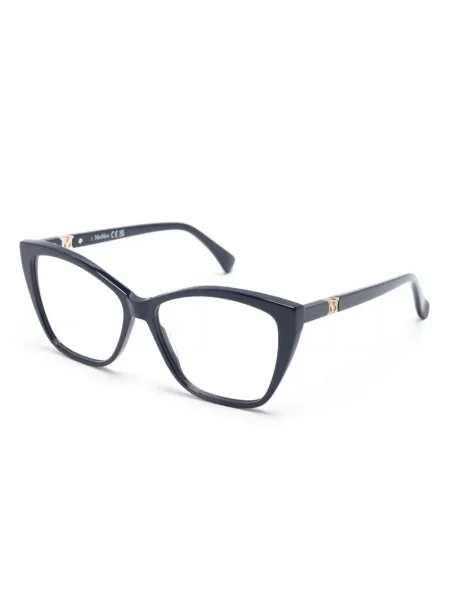 Ochelari de soare Max Mara Eyewear albastru
