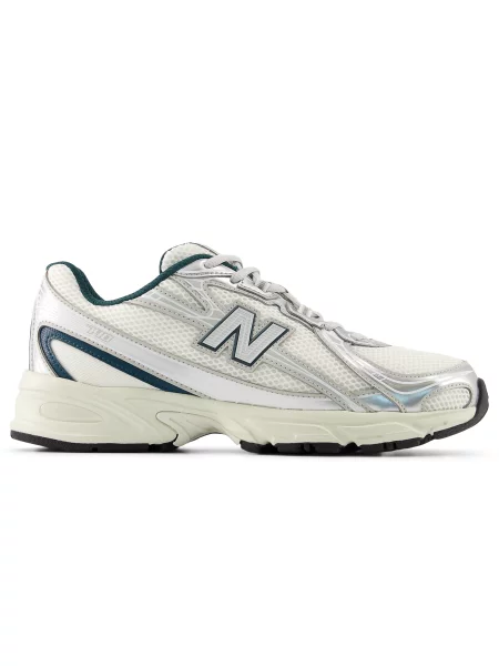 Sneakersy New Balance beżowe