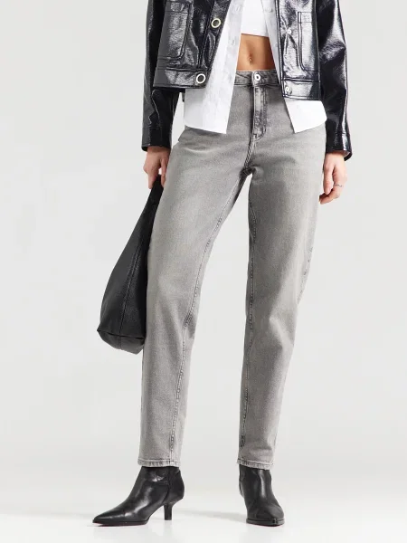 KARL LAGERFELD JEANS Kavbojke siva