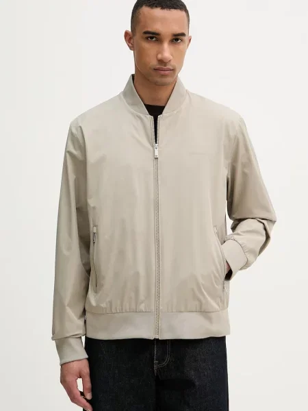 Kurtka Calvin Klein beżowa