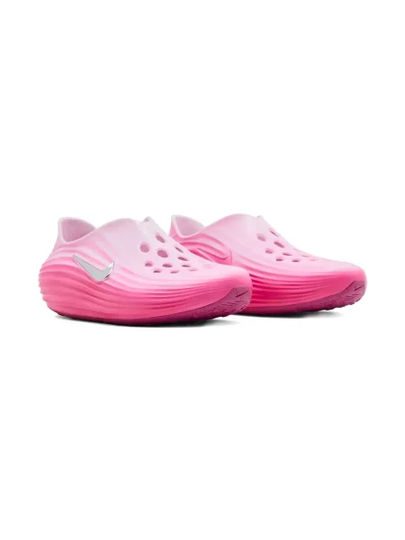 Sneakersy dziecięce Nike różowe