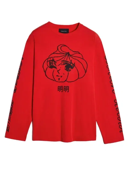 Tricou Simone Rocha cu imagine roșu