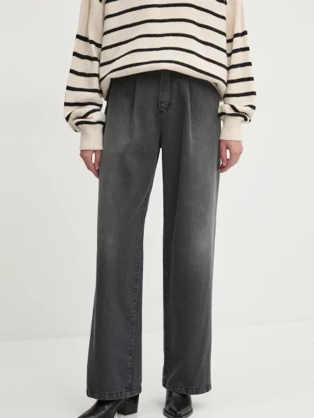 Дънки Answear Lab с висока талия сиво