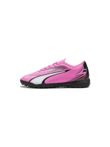 Sportcipő Puma rózsaszín