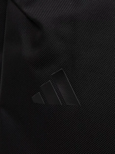 ADIDAS PERFORMANCE Rucsac sport negru