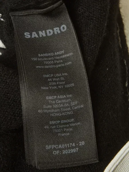 Πλεκτή ζακέτα Sandro μαύρο