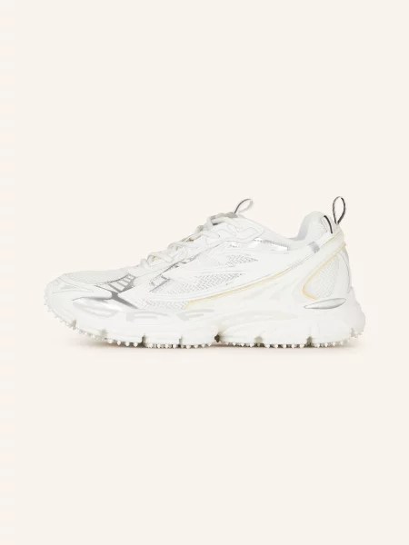Sneakersy Off-white białe