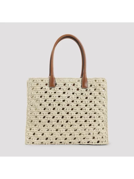 Shopperka Versace beżowa