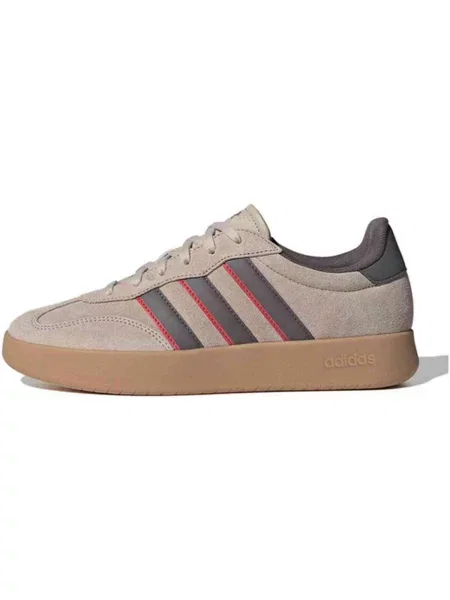 Tenisky Adidas béžová