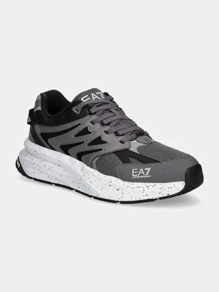 Sneakers Emporio Armani gri