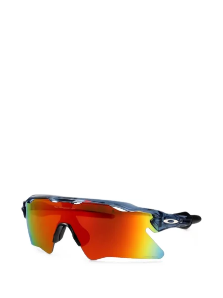 Ochelari de soare Oakley albastru