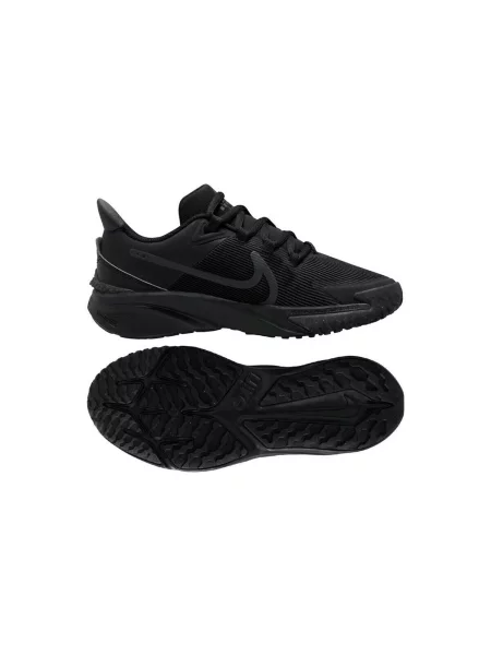 Pantofi copii Nike negru
