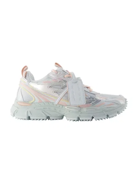 Sneakersy Off-white białe