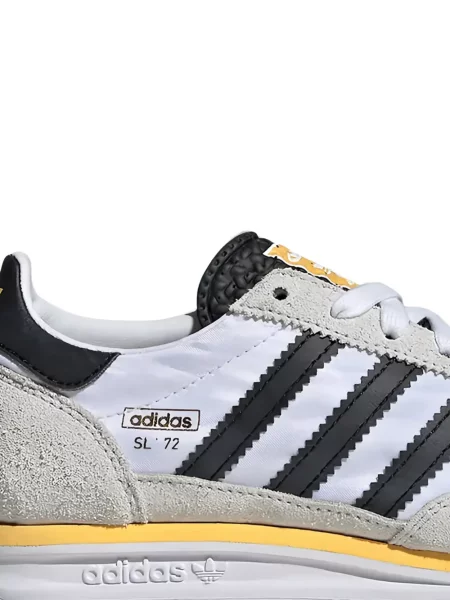 Sneakersy dziecięce Adidas białe