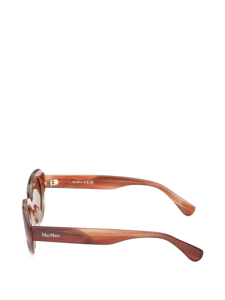 Ochelari de soare Max Mara Eyewear maro