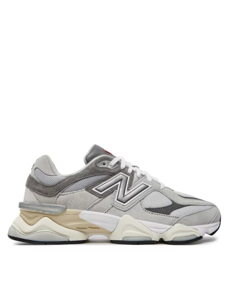 New Balance Sneakersy szary