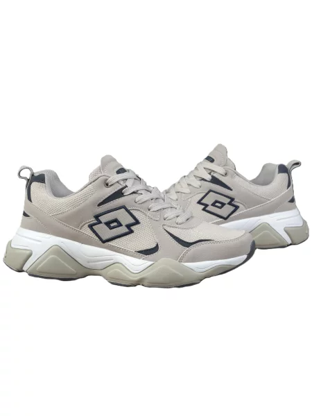 Buty sneakersy sportowe Lotto WANY beżowe