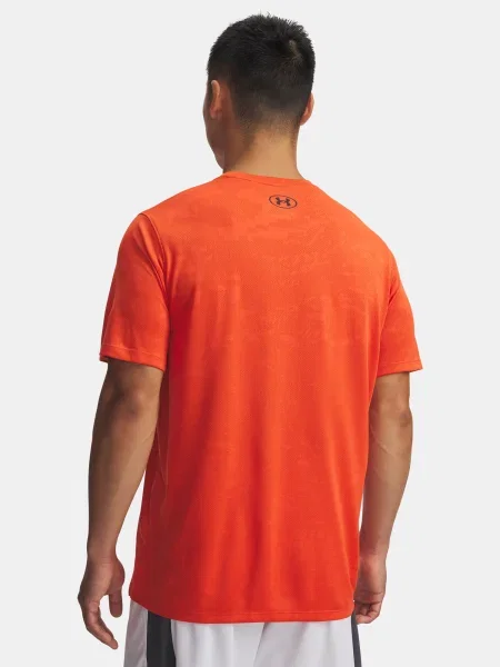 Tricou Under Armour din jacard alb