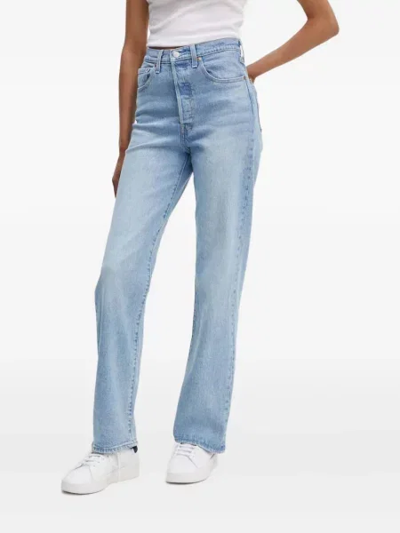 Blugi skinny Levi's® albastru