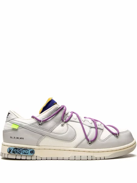 Tenisice Nike X Off-white bijela