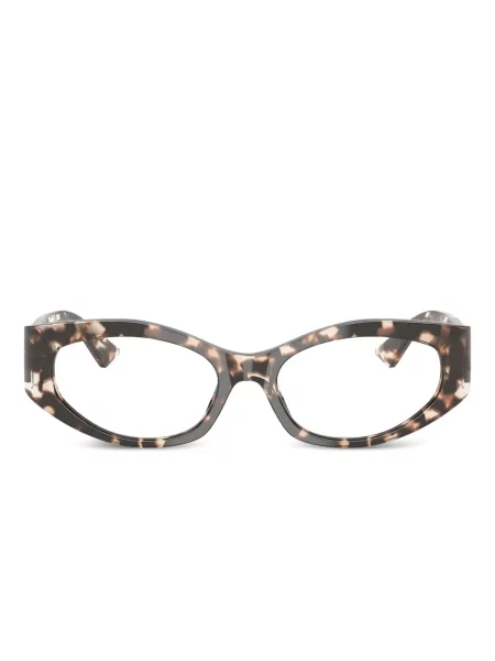 Sunčane naočale Versace Eyewear siva