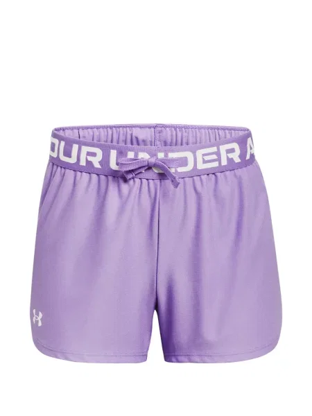 Pantaloni scurți Under Armour violet