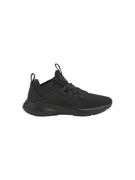 Pantofi copii Puma negru