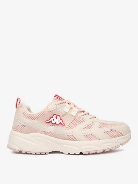 Sneakersy różowe