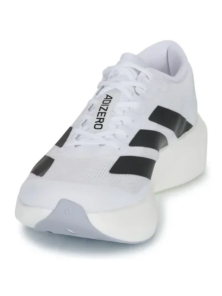 Tenisky Adidas Adizero biela