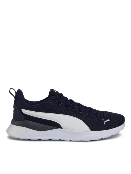 Obuća Puma Anzarun Lite 05 Peacoat/Puma White bijela