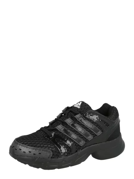ADIDAS ORIGINALS Tenisky ADISTAR CONTROL 5' čierna