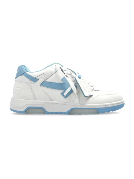 Sneakersy Off-white skórzane biznesowe białe