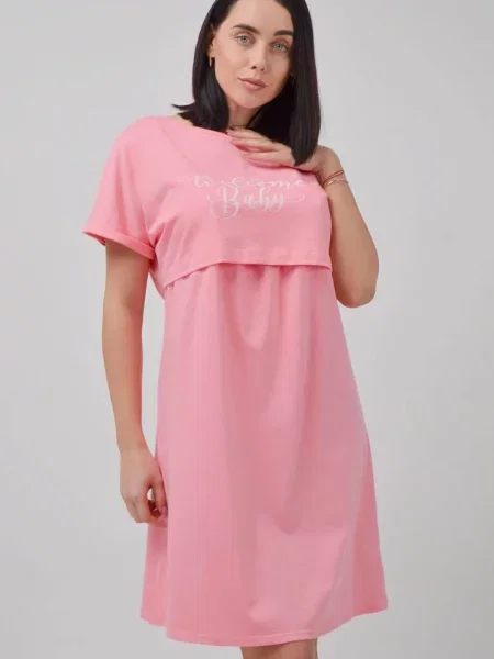 Женское домашнее платье рожева