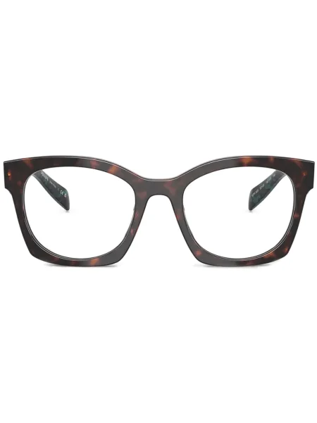 Ochelari de soare Prada Eyewear maro