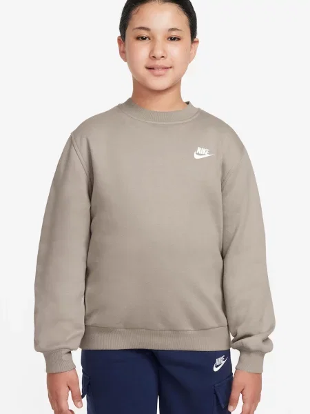 Nike кофта дитяча з бавовною Sportswear Club Fleece