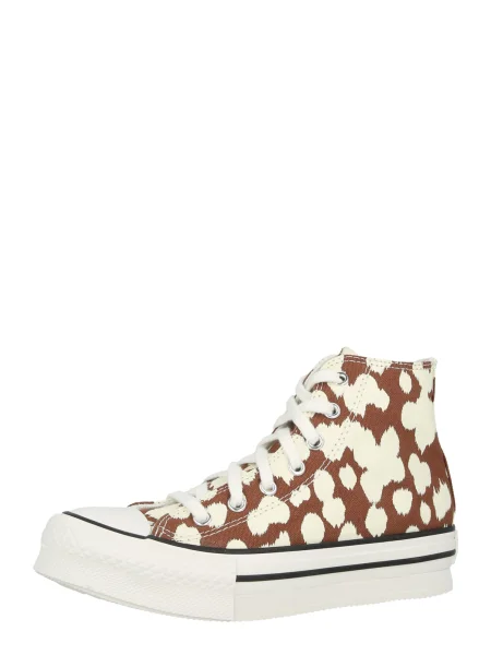 CONVERSE Tenisky CHUCK TAYLOR ALL STAR krémová hnedá