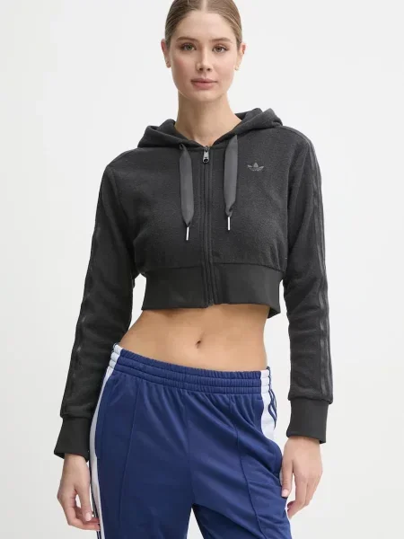 Суичър с качулка Adidas Originals с качулка с апликация сиво
