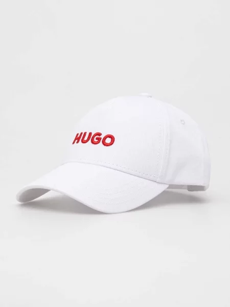 Шапка с козирка HUGO с апликация бяло
