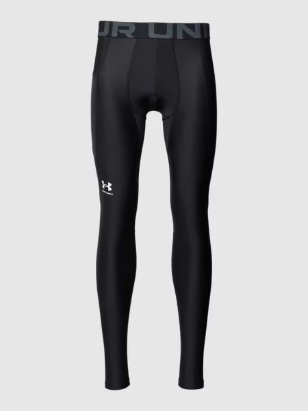 Legginsy Under Armour białe